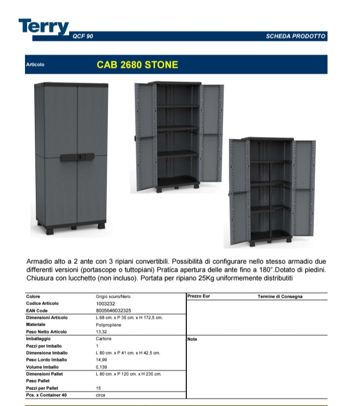 Armadio in resina terry 2 ante con ripiani convertibili 68x172,5x39 cm (lxhxp)